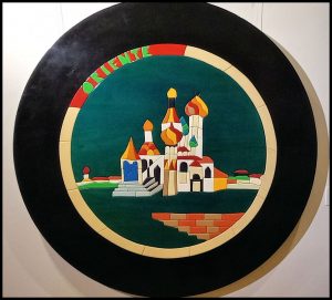MattinArte